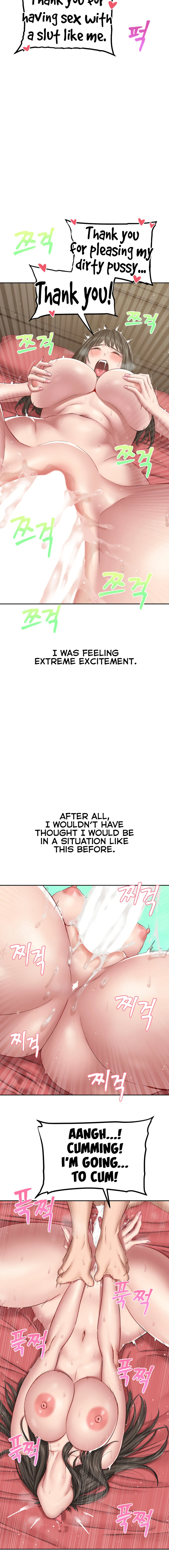 Deviant Diary Chapter 21 Page 7
