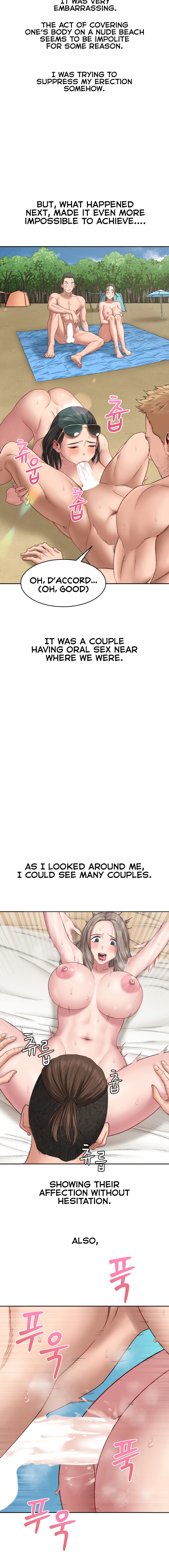 Deviant Diary Chapter 22 Page 7