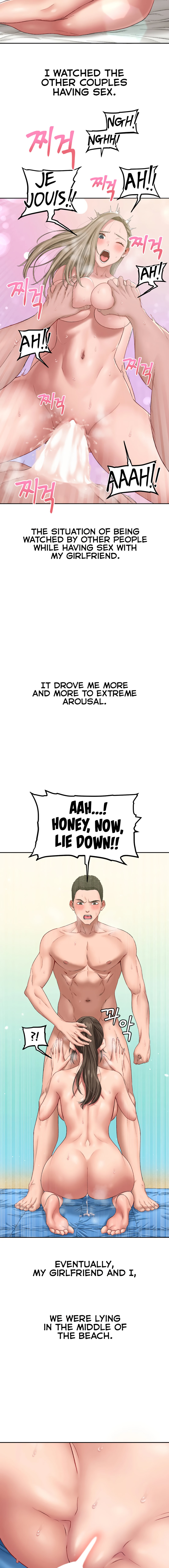 Deviant Diary Chapter 23 Page 2
