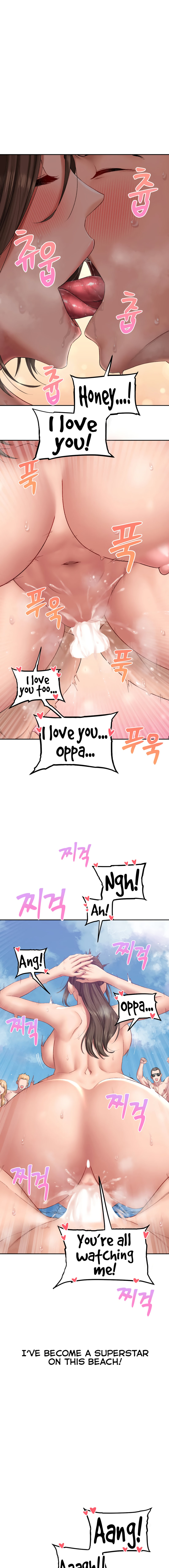 Deviant Diary Chapter 23 Page 8