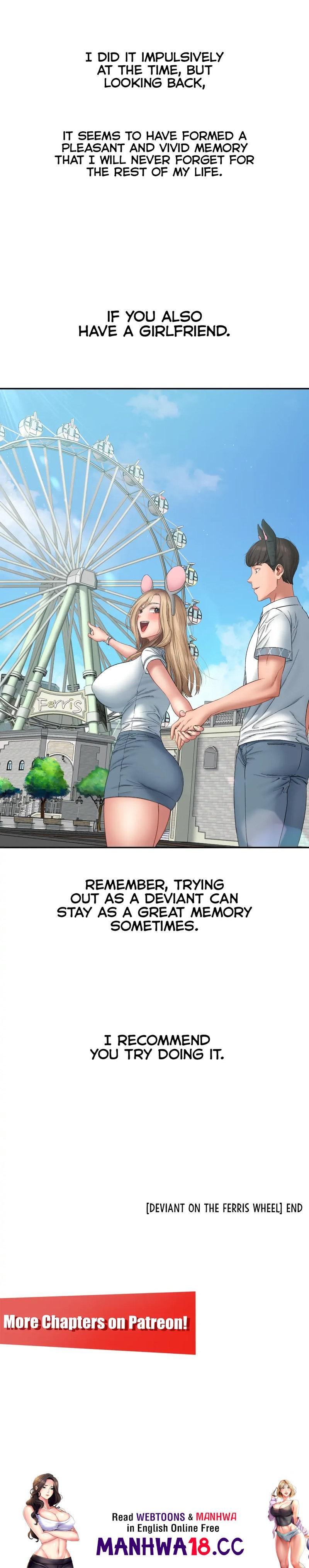 Deviant Diary Chapter 25 Page 11