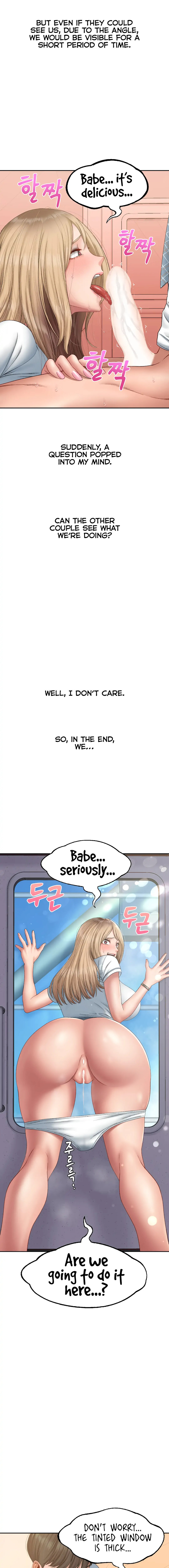 Deviant Diary Chapter 25 Page 4