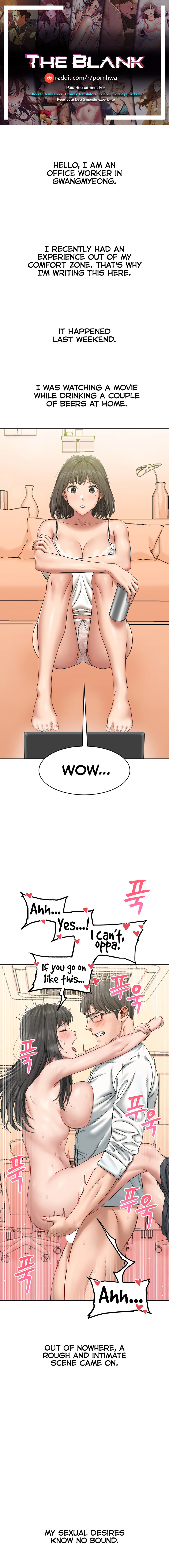 Deviant Diary Chapter 26 Page 1