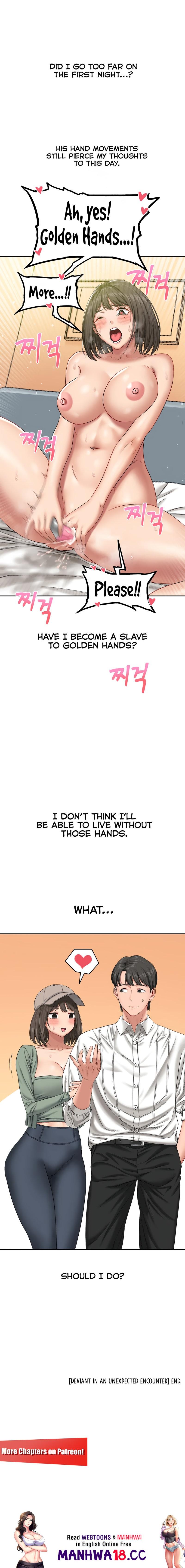 Deviant Diary Chapter 27 Page 11