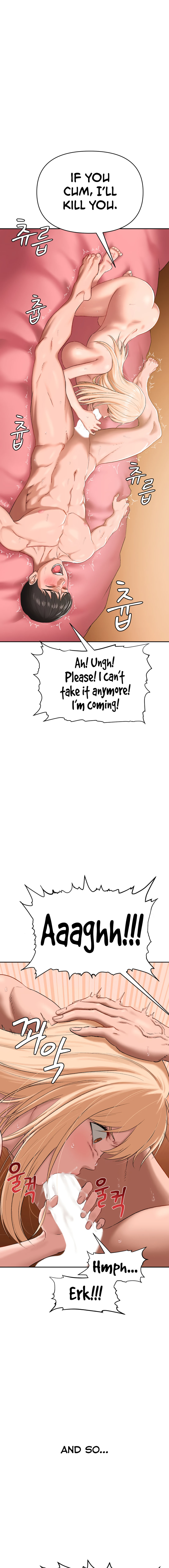 Deviant Diary Chapter 29 Page 11