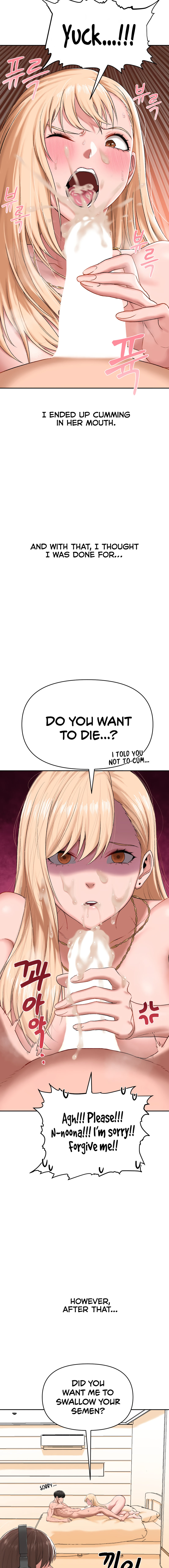 Deviant Diary Chapter 29 Page 12