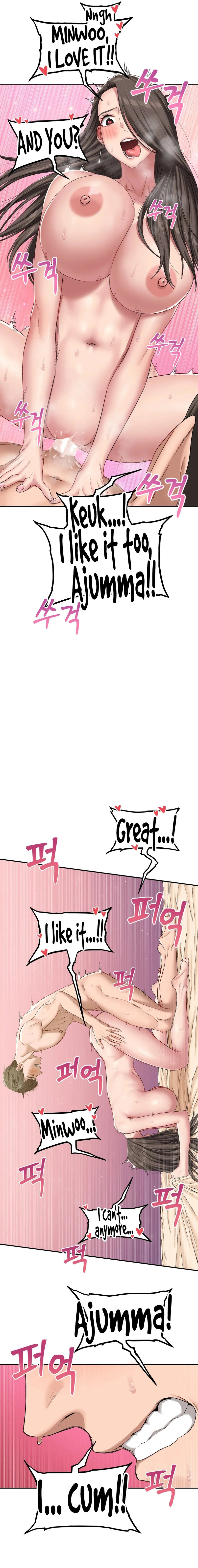 Deviant Diary Chapter 3 Page 10