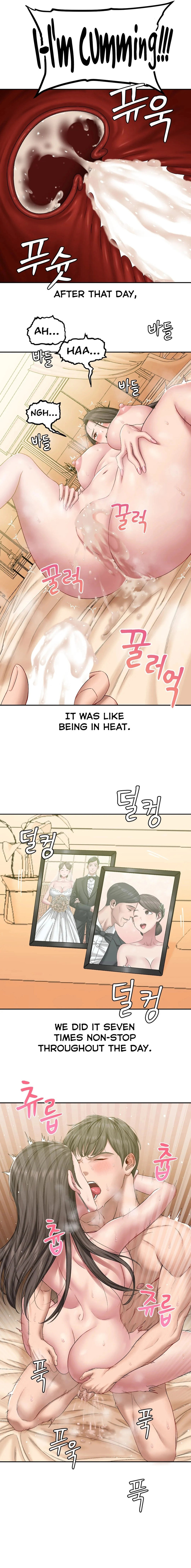 Deviant Diary Chapter 3 Page 9