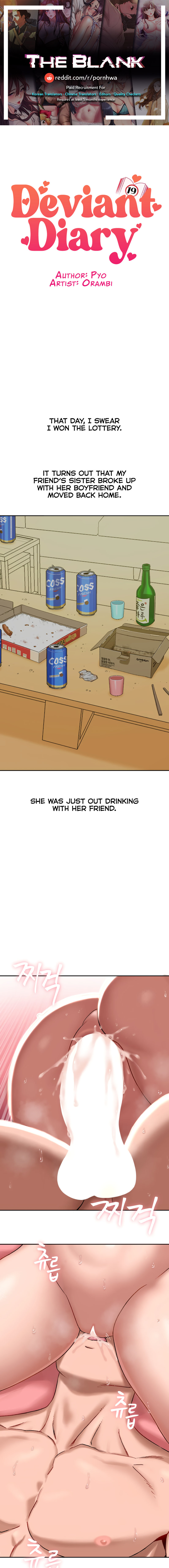 Deviant Diary Chapter 30 Page 1
