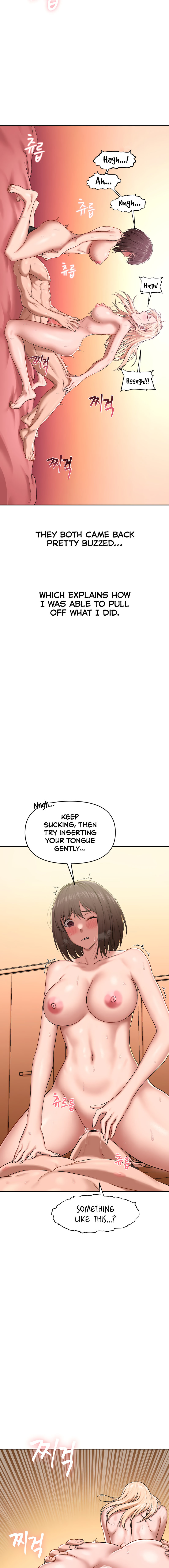 Deviant Diary Chapter 30 Page 2