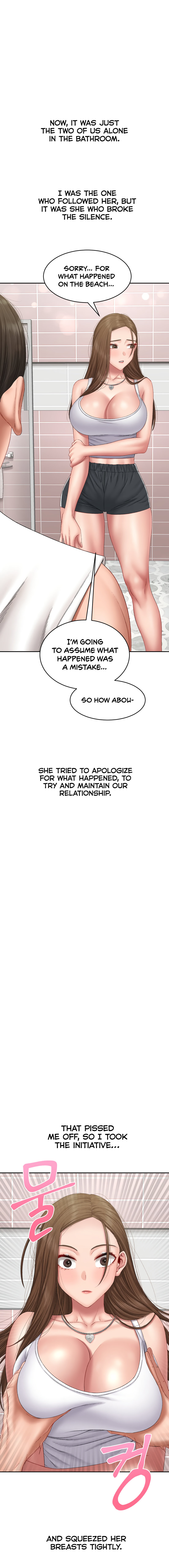 Deviant Diary Chapter 32 Page 10