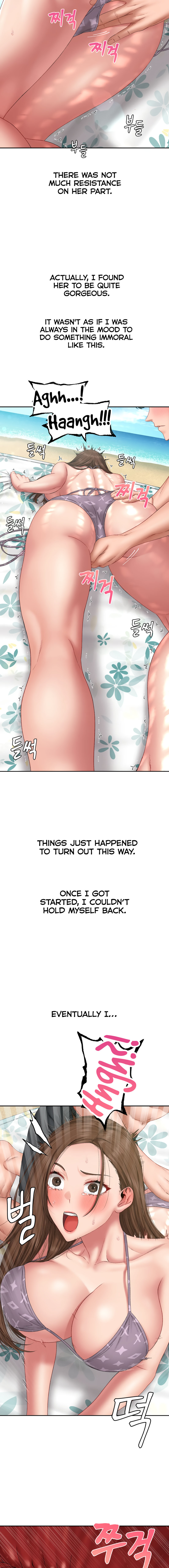 Deviant Diary Chapter 32 Page 4