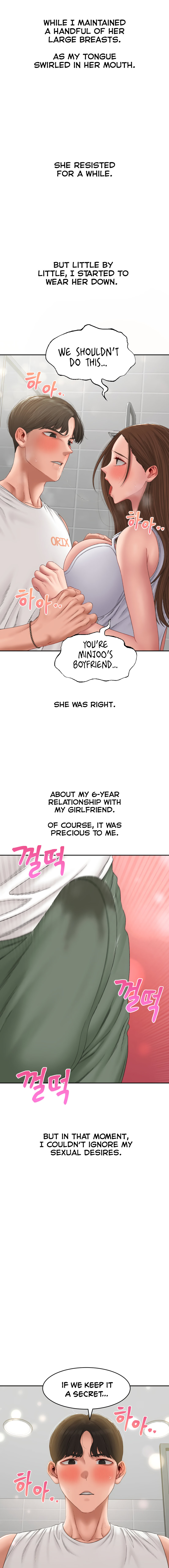 Deviant Diary Chapter 33 Page 2