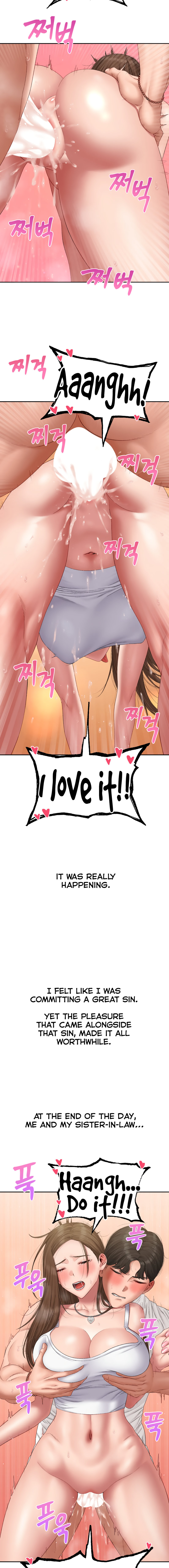 Deviant Diary Chapter 33 Page 7