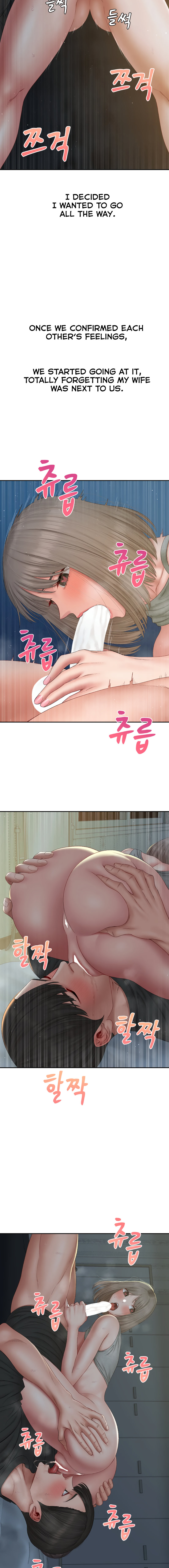Deviant Diary Chapter 35 Page 9