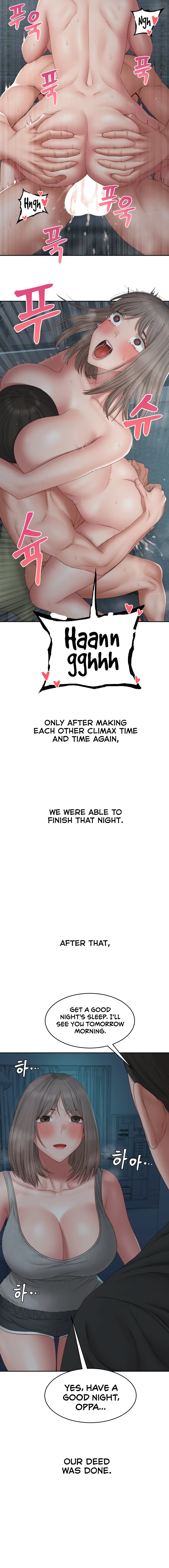 Deviant Diary Chapter 36 Page 7