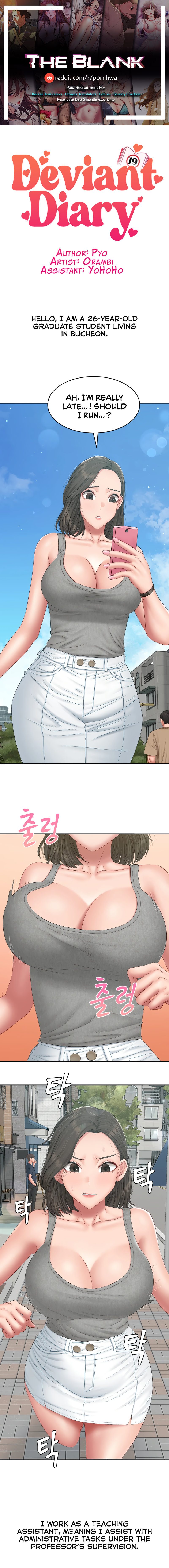 Deviant Diary Chapter 39 Page 1