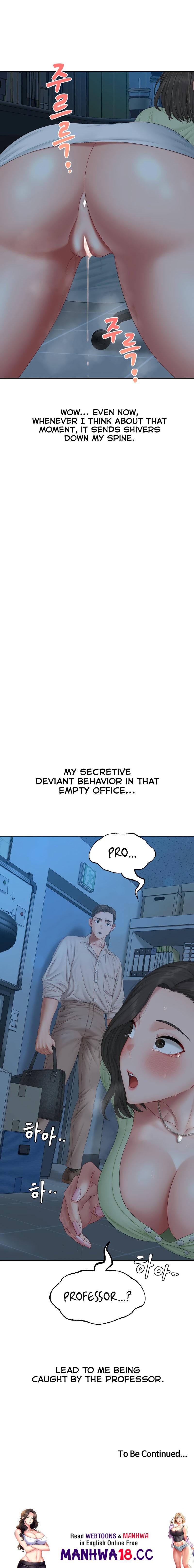 Deviant Diary Chapter 39 Page 11