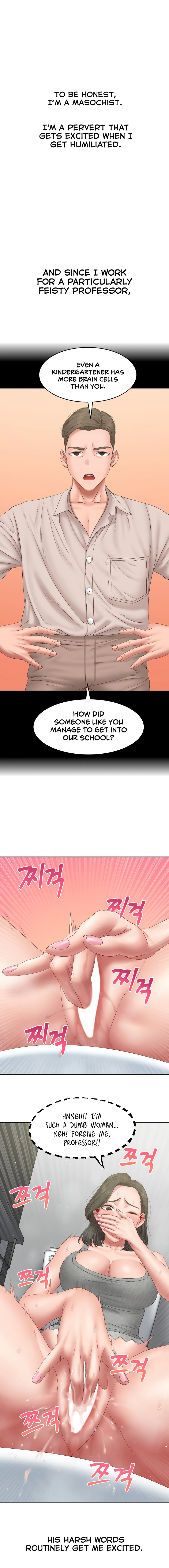 Deviant Diary Chapter 39 Page 4