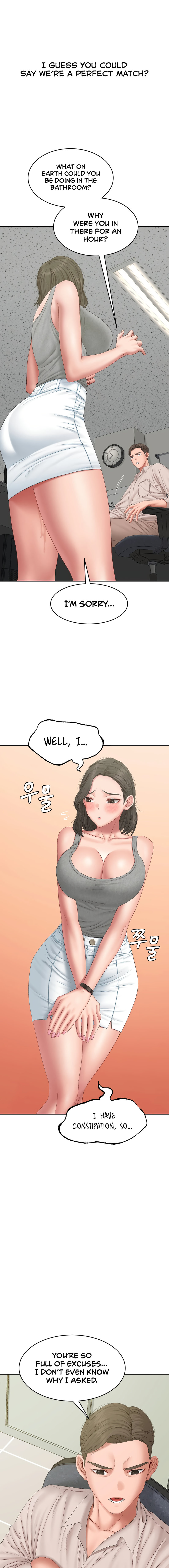 Deviant Diary Chapter 39 Page 5