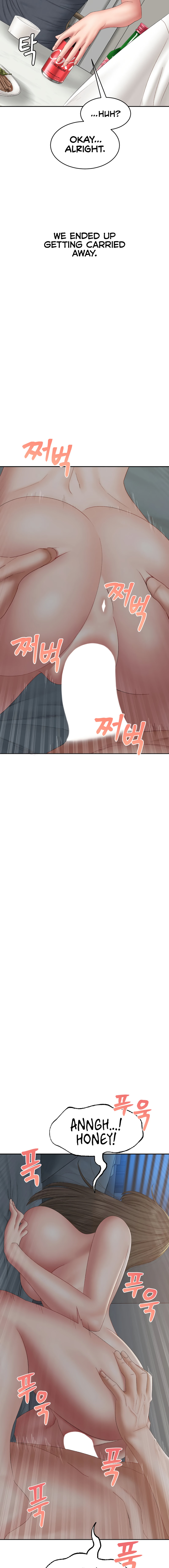 Deviant Diary Chapter 41 Page 7