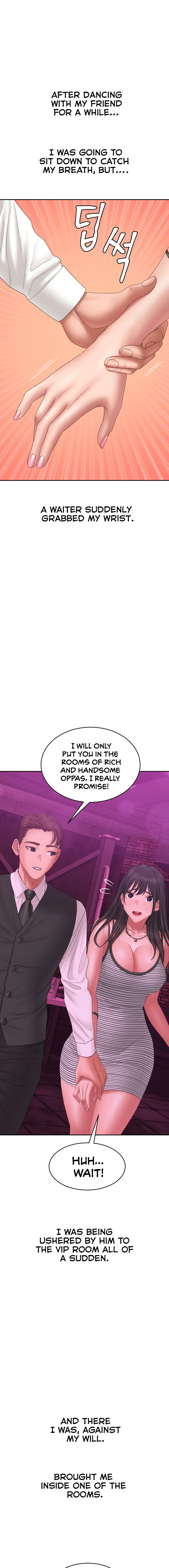 Deviant Diary Chapter 43 Page 5