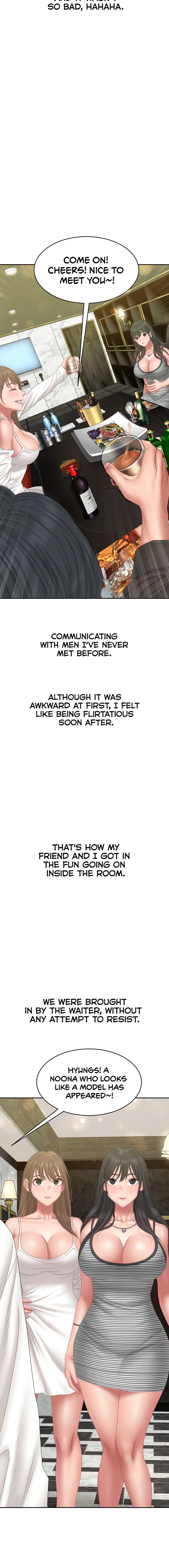 Deviant Diary Chapter 43 Page 7