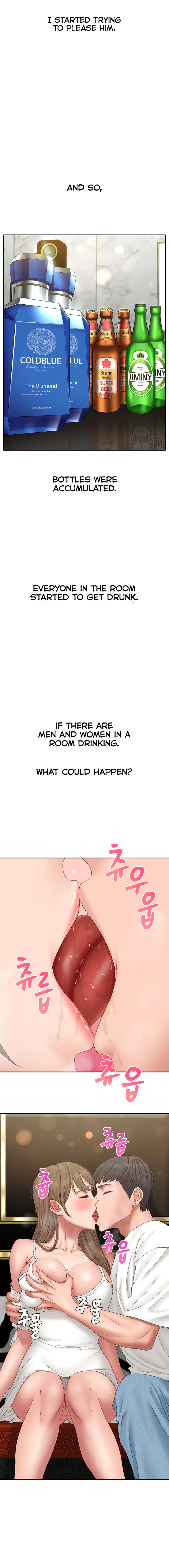 Deviant Diary Chapter 44 Page 4