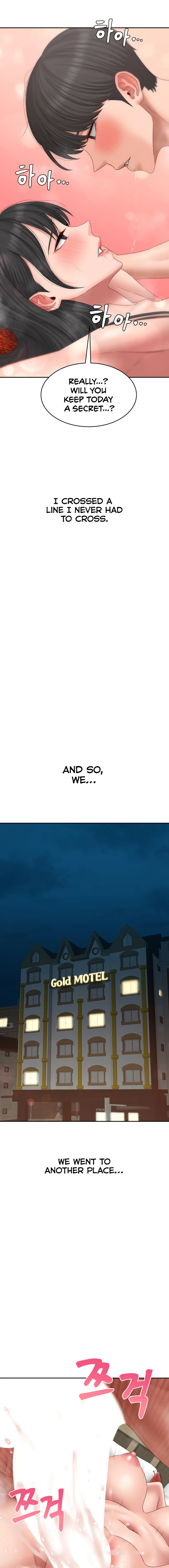 Deviant Diary Chapter 44 Page 8