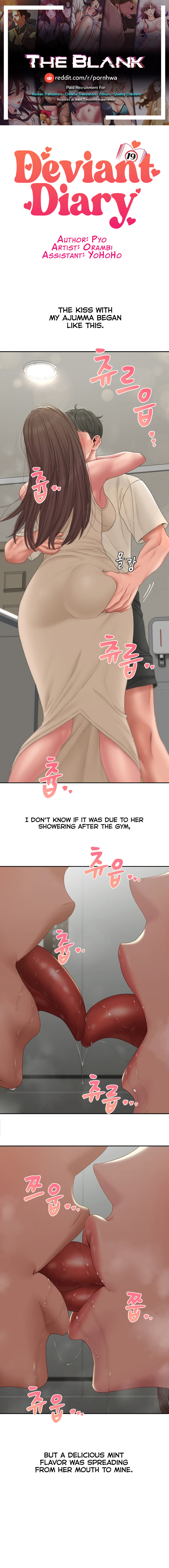 Deviant Diary Chapter 46 Page 1