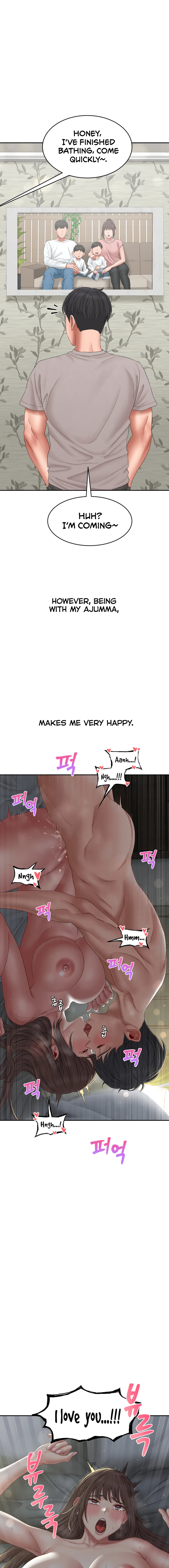 Deviant Diary Chapter 46 Page 11