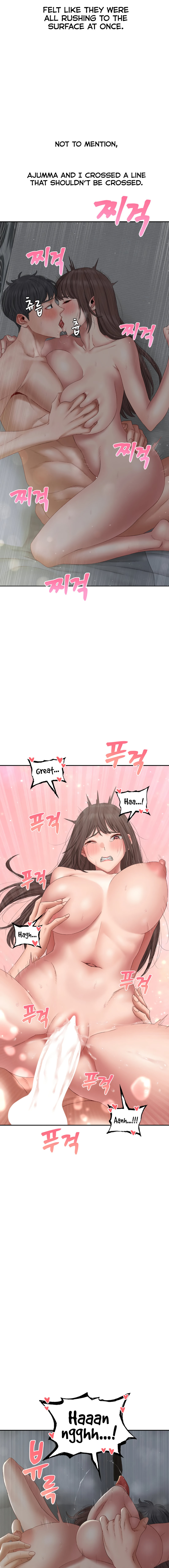 Deviant Diary Chapter 46 Page 8