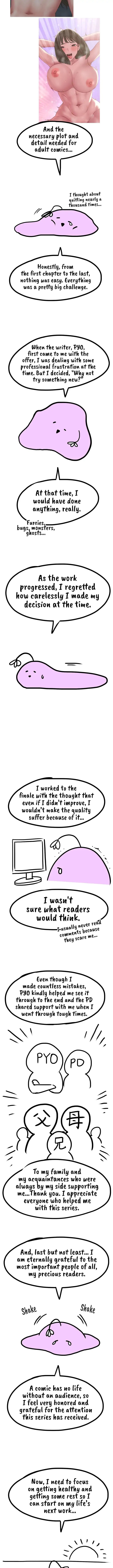 Deviant Diary Chapter 46.5 Page 2