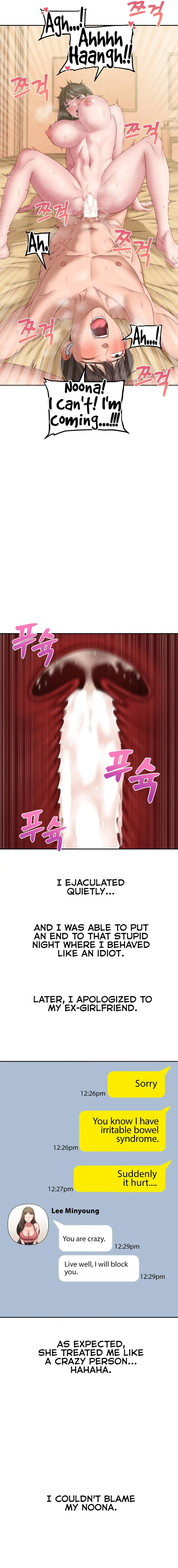 Deviant Diary Chapter 7 Page 11