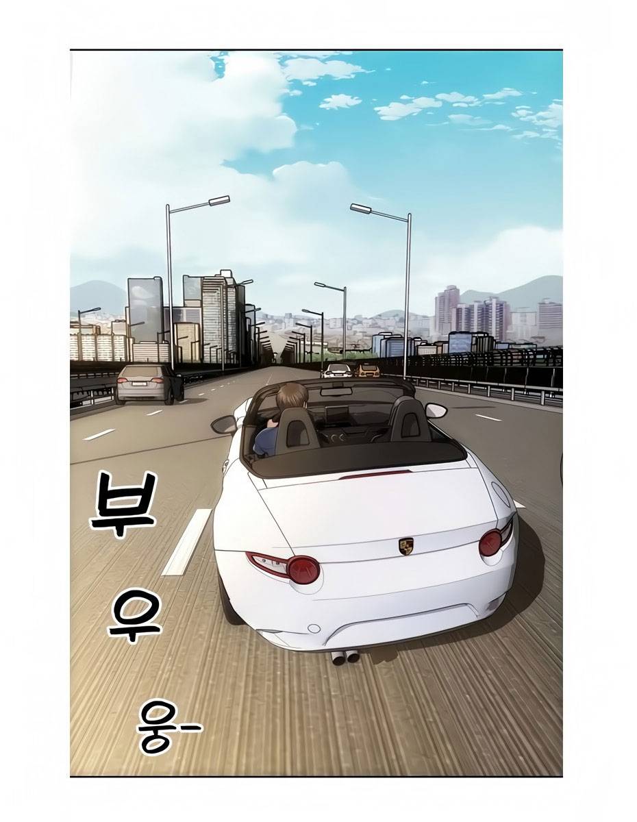 Bad Guy Revenge Raw Chapter 10 Page 51
