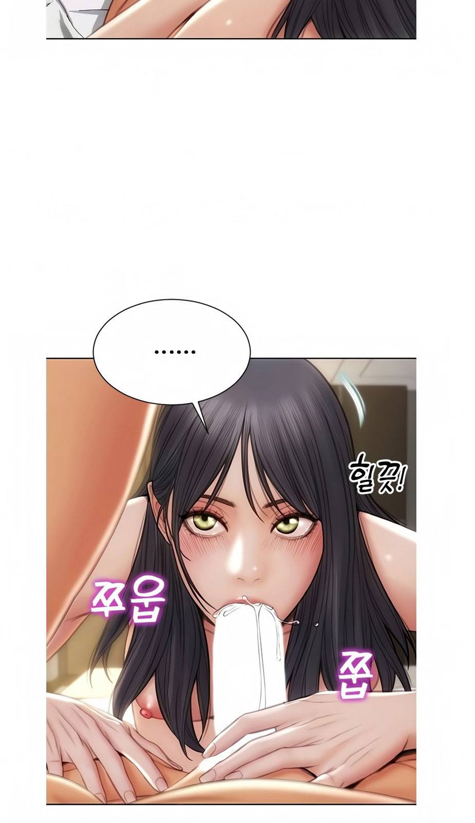 Bad Guy Revenge Raw Chapter 10 Page 6
