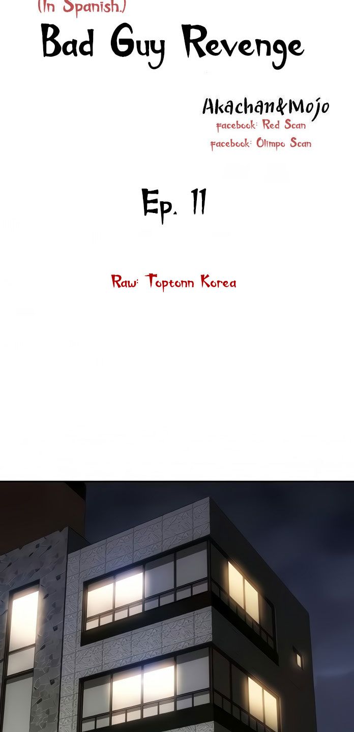 Bad Guy Revenge Raw Chapter 11 Page 13