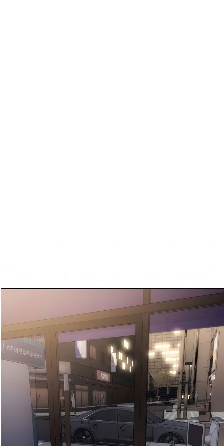 Bad Guy Revenge Raw Chapter 11 Page 32