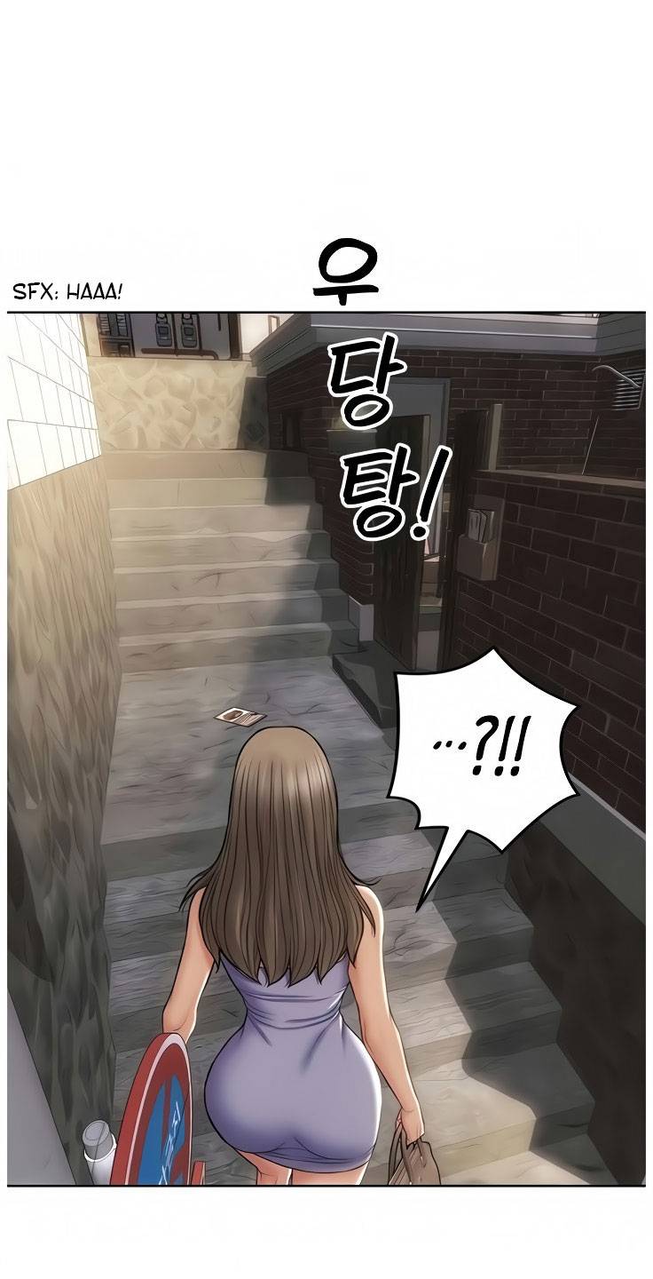 Bad Guy Revenge Raw Chapter 12 Page 46