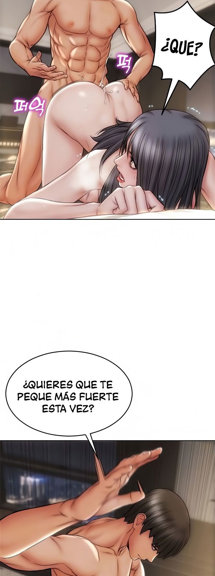 Bad Guy Revenge Raw Chapter 15 Page 12
