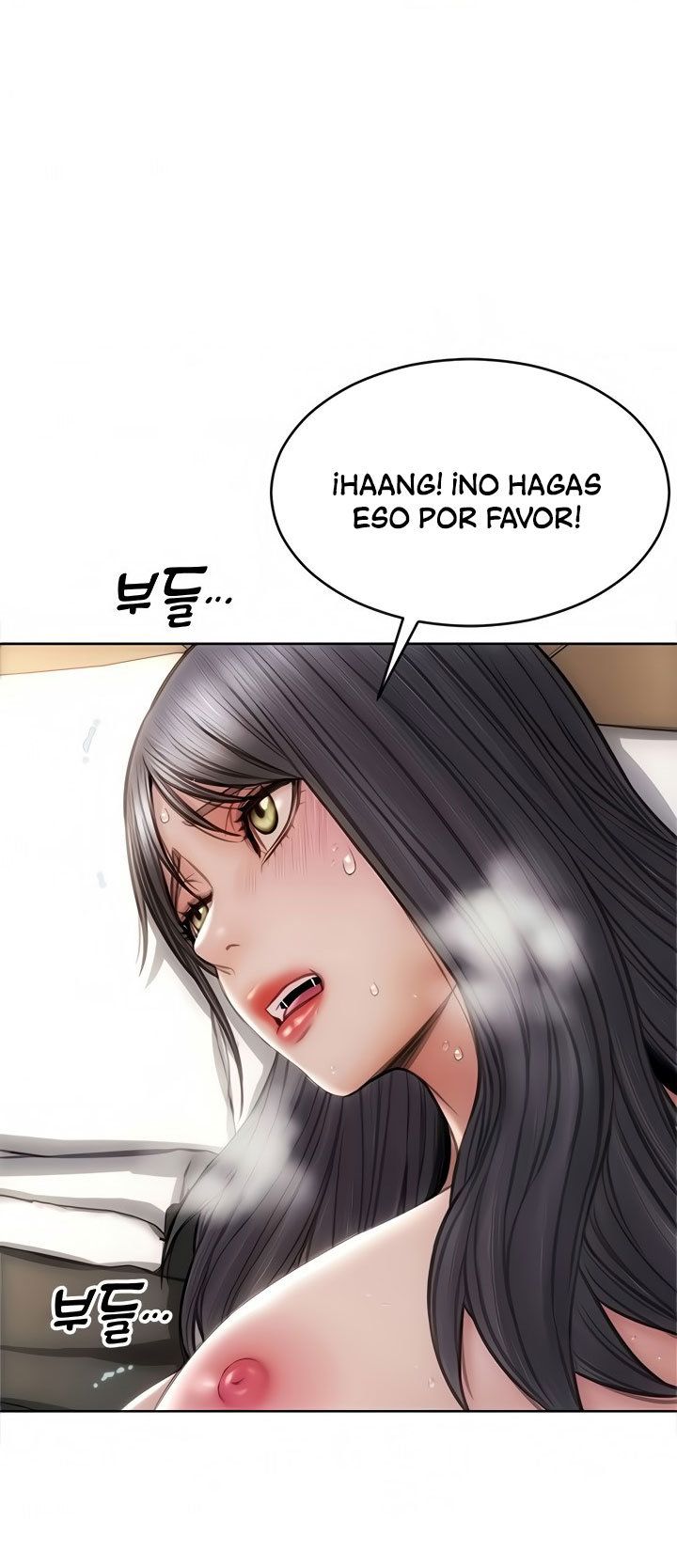 Bad Guy Revenge Raw Chapter 15 Page 40