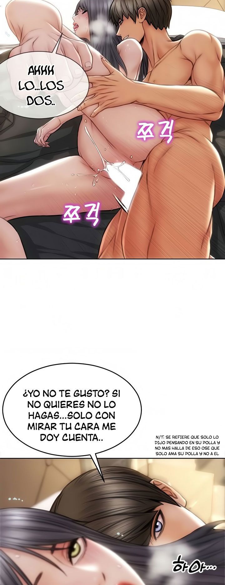 Bad Guy Revenge Raw Chapter 15 Page 44