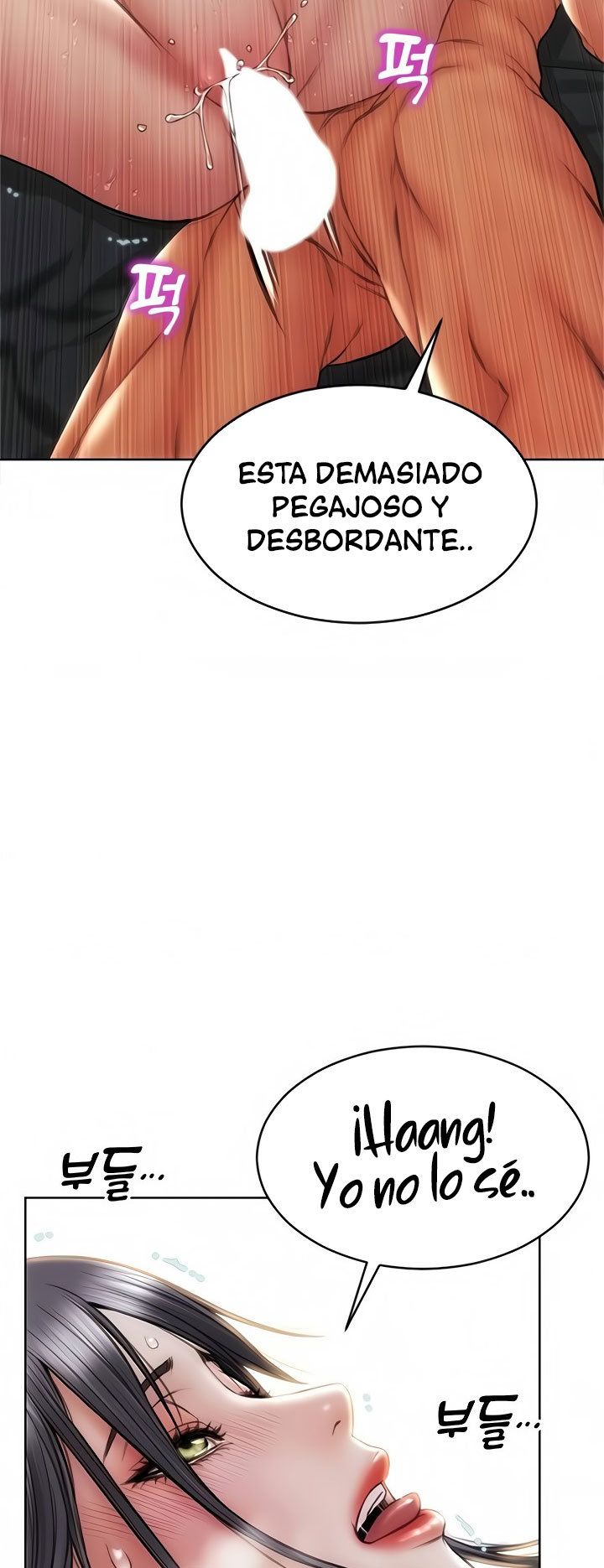 Bad Guy Revenge Raw Chapter 15 Page 52
