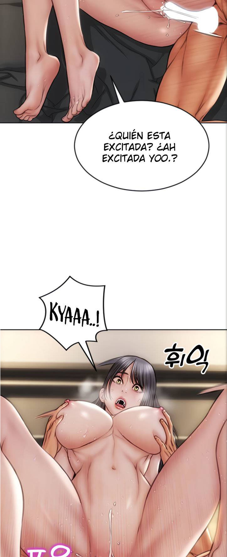 Bad Guy Revenge Raw Chapter 16 Page 10