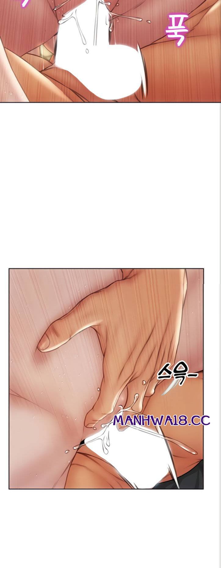 Bad Guy Revenge Raw Chapter 16 Page 17