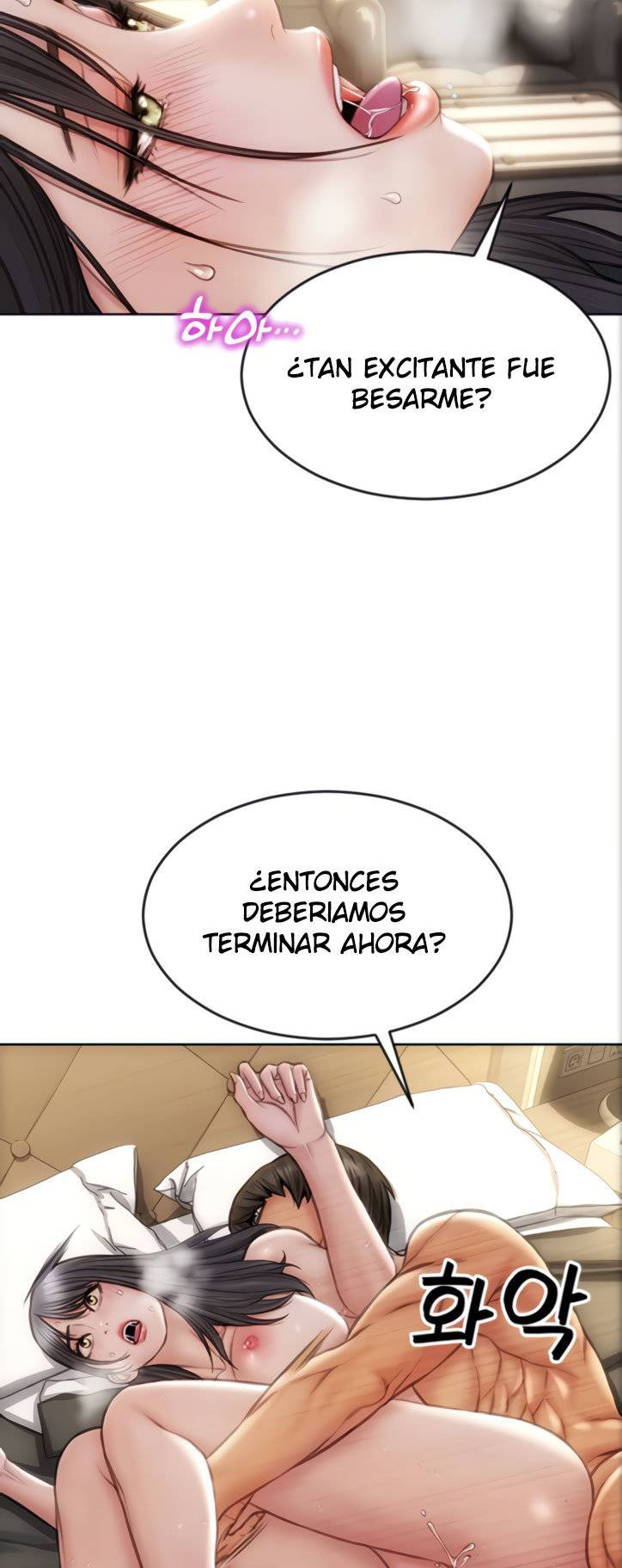 Bad Guy Revenge Raw Chapter 16 Page 9
