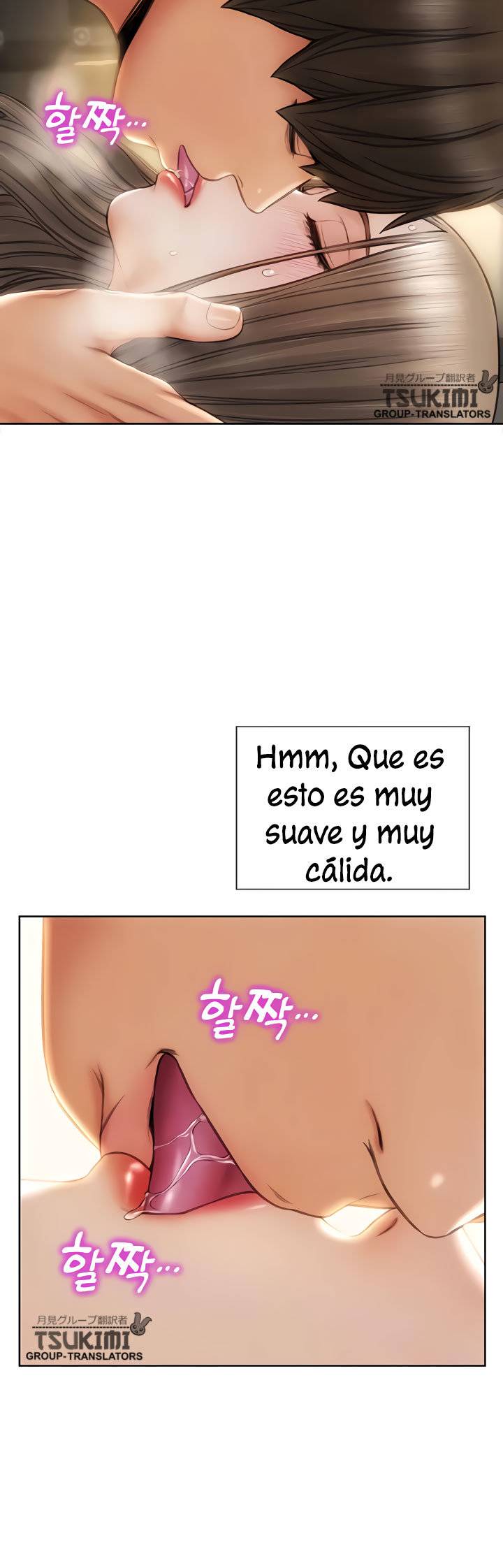 Bad Guy Revenge Raw Chapter 20 Page 13