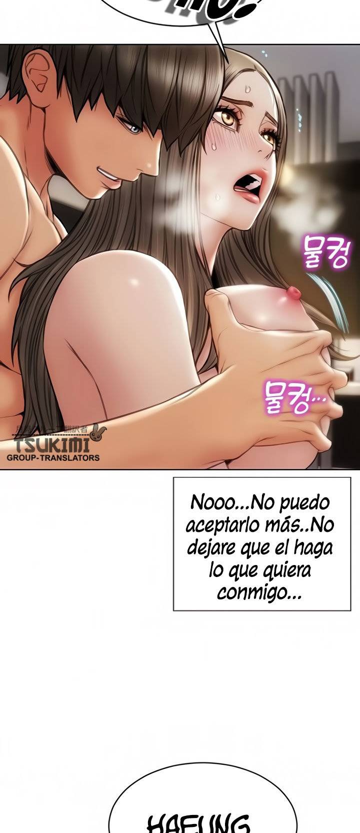 Bad Guy Revenge Raw Chapter 21 Page 11