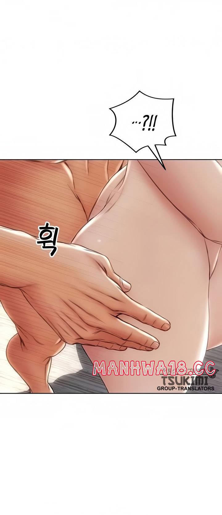 Bad Guy Revenge Raw Chapter 21 Page 20