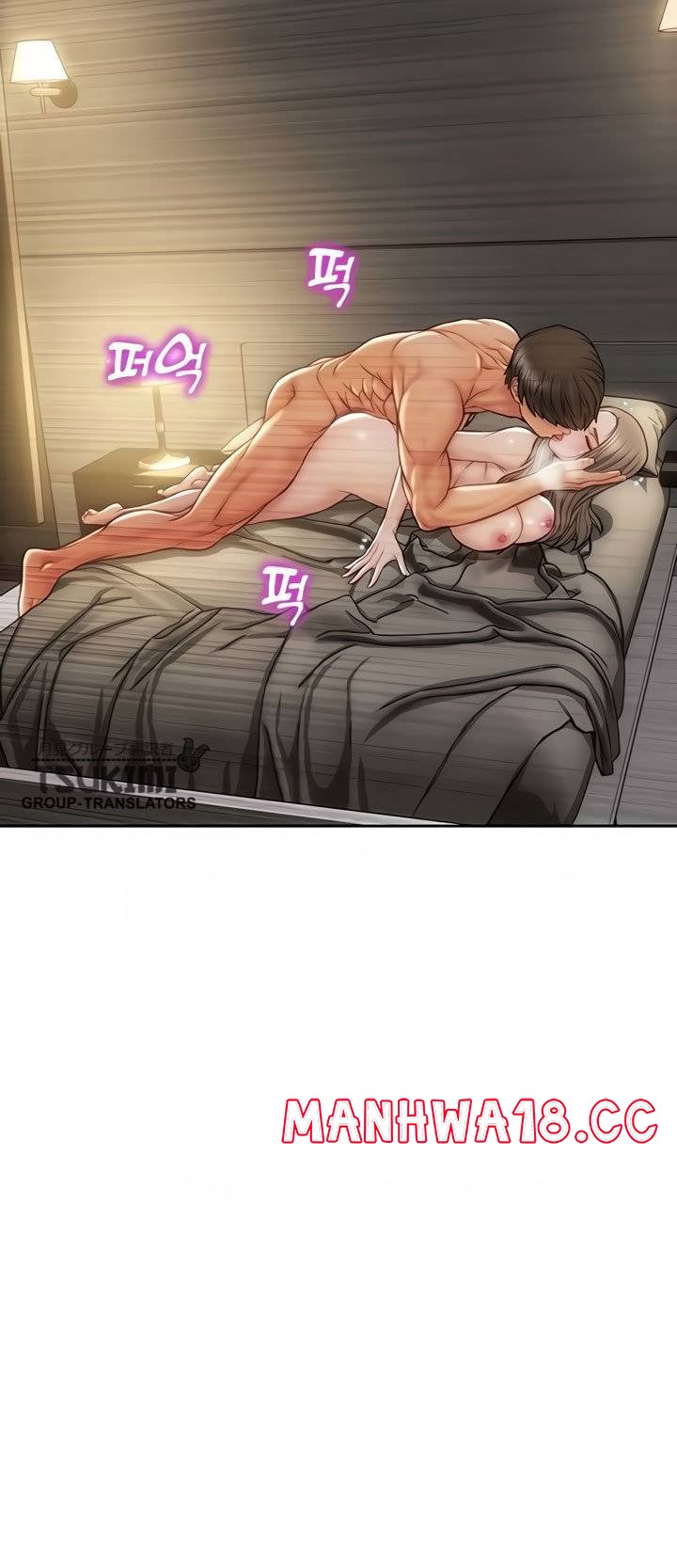 Bad Guy Revenge Raw Chapter 21 Page 43